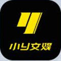 小y文娱tv版