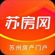 苏房网