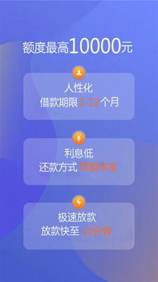 宜享花app