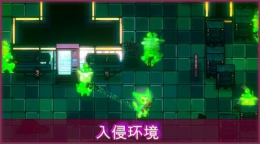 邪恶都市游戏下载