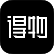 毒app下载2026最新版(改名得物)