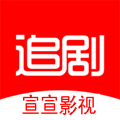 宣宣影视追剧app