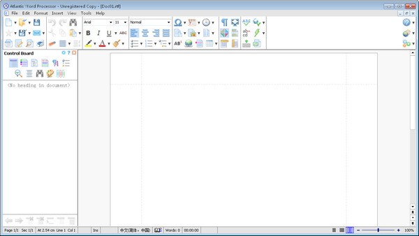 Atlantis Word Processor(文字处理工具)