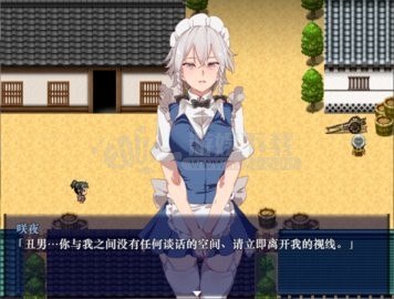 时间停止幻想乡 游戏安卓汉化2.3