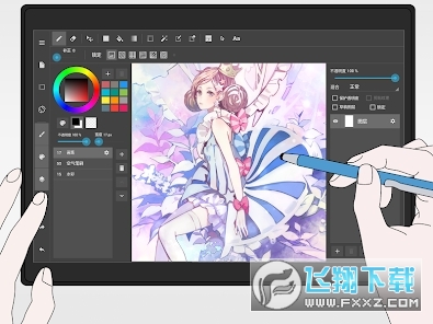 med手写软件中文版(MediBang Paint)