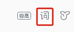 网易云音乐