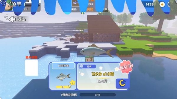 迷你世界国际版免费下载安装(Mini World) 迷你世界国际版免费下载安装(Mini World)
