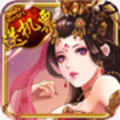猎艳传奇官方版