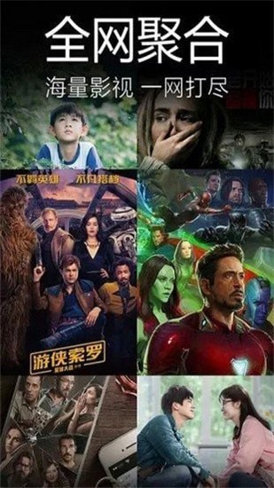 甜瓜视频