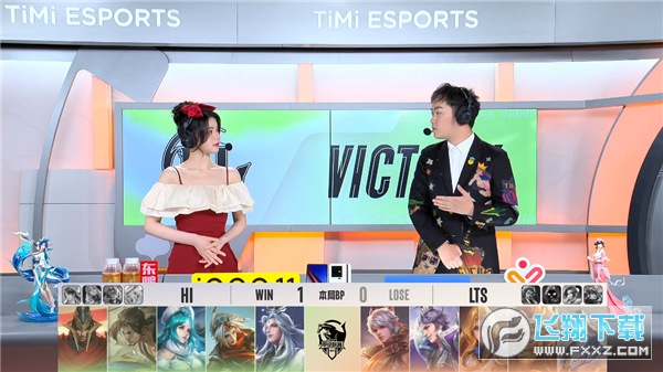 斗鱼TV版客户端官方版