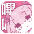 哗卡哗卡