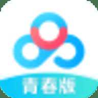 百度网盘不限速
