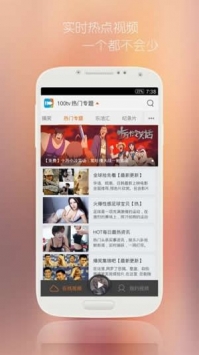 钉子影视