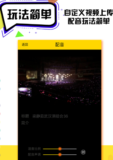 凡视知音最新官方下载