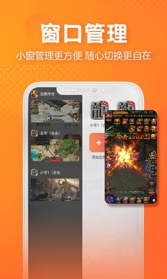贪玩世界最新版