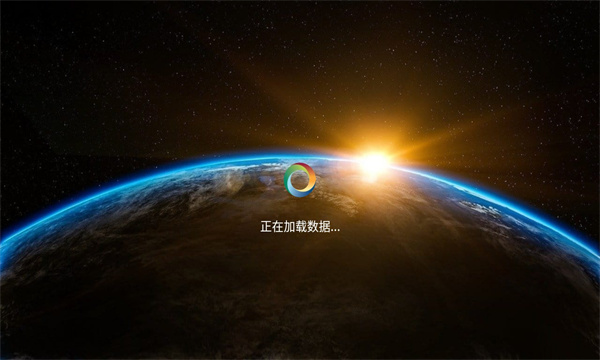 全球TV电视直播下载