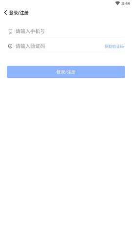 玄关视讯通