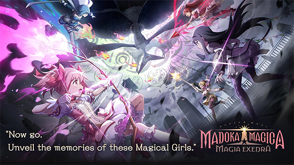 魔法少女小圆 汉化版