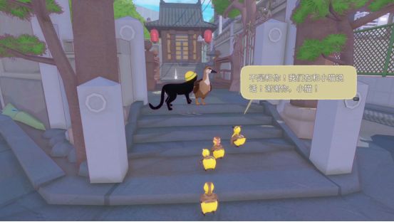 Little Kitty Big City手游免费版下载(鲸云漫游)