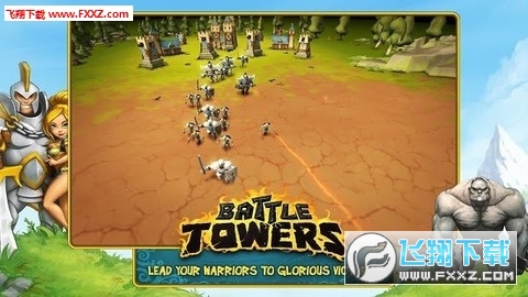 Battle Towers(战争高塔汉化内购破解版)