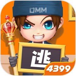 逃跑吧少年下载官方正版