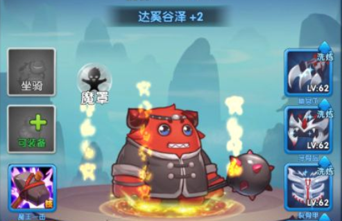 作妖计0.1折版本下载 作妖计0.1折版本下载