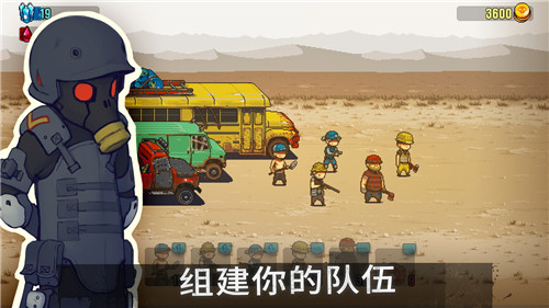 死亡突围僵尸战争 2026最新版