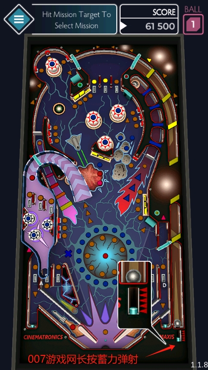 三维弹球游戏最新下载安装(Space Pinball)