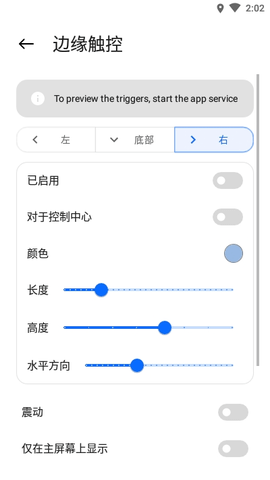 MIUI13