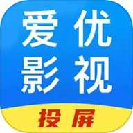 爱优影视
