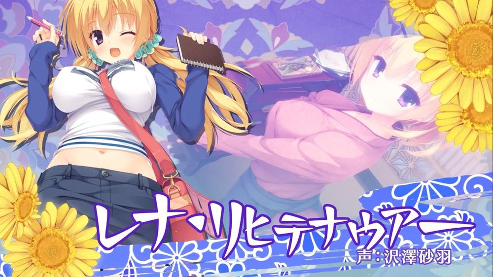 千恋万花 安卓手机直装版