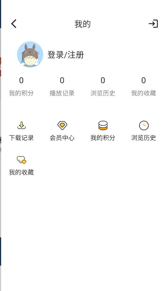 老韩综