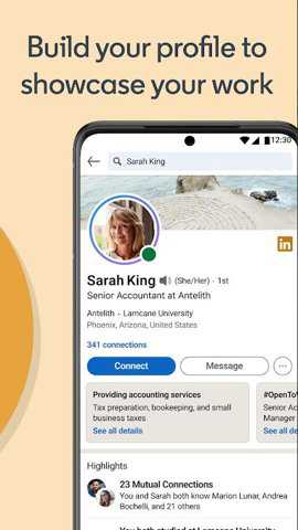 linkedin国际版 6.1.1 官方版