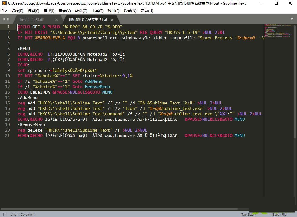 Sublime Text(文本代码编辑器)
