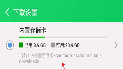 葫芦侠三楼老版本 4.4.0.5 安卓版