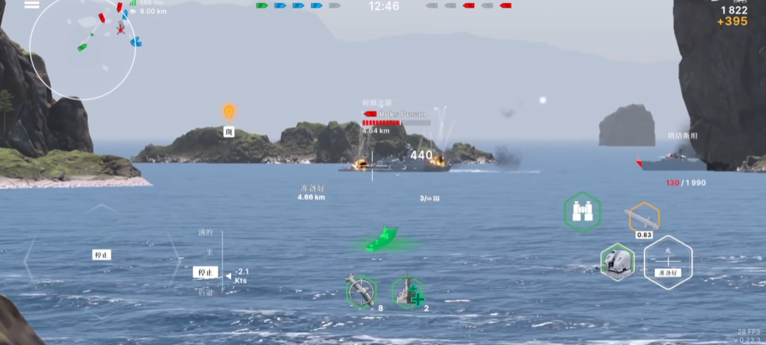 战舰移动2(Warships Mobile 2 Open Beta)手游安卓版免费下载