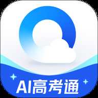QQ浏览器极速版