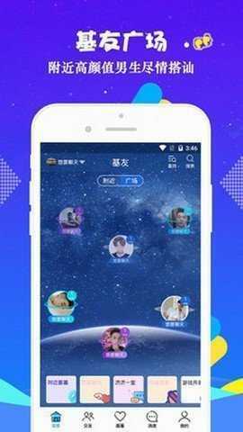 小蓝视频 2025新版下载