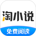 淘小说电脑版