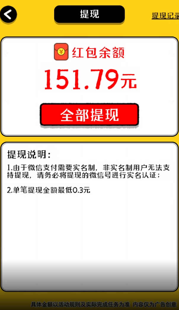动物世界游戏最新版2023下载