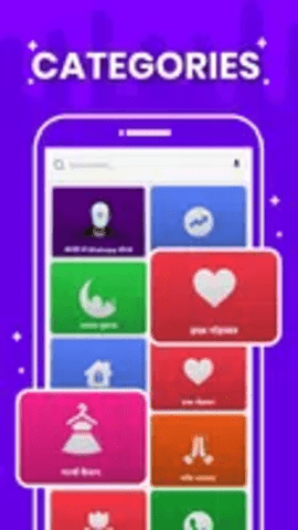 sharechat中文版