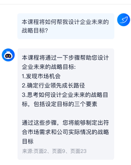 轻闪pdf官方新版本app下载