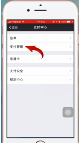 手机迅雷旧版本 8.26.0.9582 安卓版