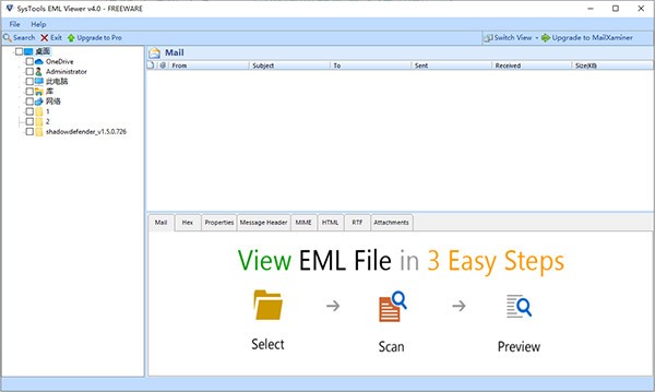 SysTools EML Viewer Pro(EML文件查看工具)