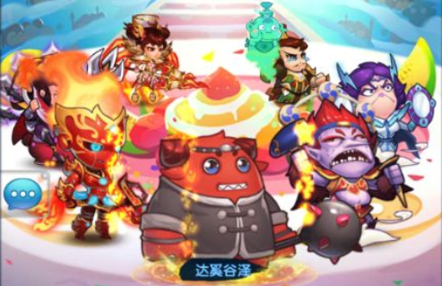 作妖计0.1折版本下载 作妖计0.1折版本下载