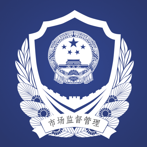 证照签app安卓版下载