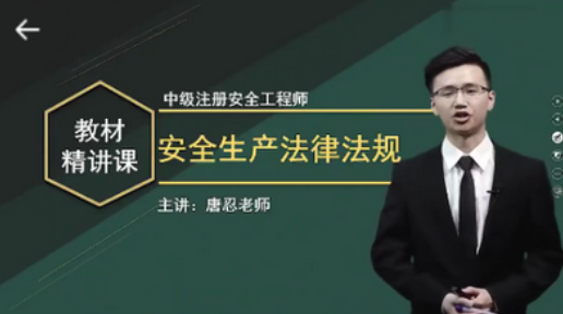 教师圈app官方正版下载