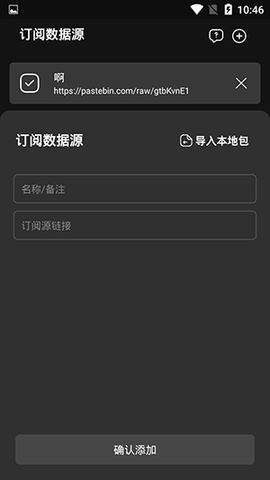 影迷影视