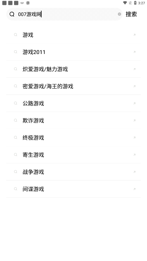 看片狂人2026最新版下载