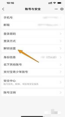linkedin国际版